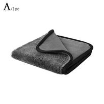 Magicwipe XXL Bathroom Drying Cloth 40x60cm Car Cleaning Towels  Super Absorbent Thicken Soft Drying Cloth Car Body Double Layer gray
