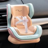 Labubu Prisitaikanti Saugos Sėdynė Aromaterapinis Oro Kondicionierius Ne Madingas Mielas Automobilio Papuošalas Pakabinamas 10cm white