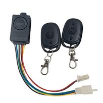 Elektrinio dviračio signalizacijos sistema 48V 60V 72V su dviem jungikliais elektriniam dviračiui, triračiui, bešepetėliam valdikliui, reikmenys black