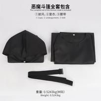 Man Tianyu's new medieval priest costume Halloween grim reaper modeling costume performance costume S black