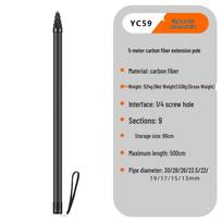 5m Carbon Fiber Extension Pole for Insta360 X2/X3/X4 Invisible Selfie Sports Cameras