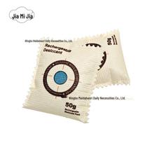 Silicone Car Dehumidifying Bag with Color-Changing Desiccant beige