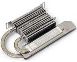 THERMALRIGHT HR-07 atminties modulio aušintuvas