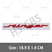 3D ABS Stinger Automobilio Galinės Bagažinės Emblema Sparno Lipdukas Automobilio Lipdukai Kia Stinger Ženkleliui GT Line K2 K3 K4 K5 Sportage R Priedai sidabras