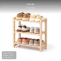 3 pakopų vaikų batų lentyna, erdvę taupantis siauras plastikinis organizatorius, mažylių avalynės organizatorius 3 Layer Khaki beige