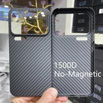 Real Carbon Case for Xiaomi 17 17 Pro/17 Pro Max Ultra-thin Lightweight Magentic Aramid Fiber Cover for Xiaomi 17promax Case Xiaomi 17 pro gray