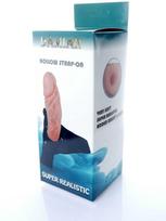 B Series Easylove B serijos Easylove Varpos ant petnešėlių sekso protezas tuščias dirželis 16cm
