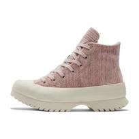Converse Chuck Taylor All Star Lugged 2.0 High Stripe Knit Unisex sportbačiai – Stone Mauve, rožiniai, egret A03243C 37 gray