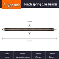 Manual PVC Conduit Bender Spring - 1.5m for Electricians: Sizes 3/8”, 1/2”, 3/4” black