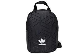 Adidas Originals Issey Miyake, Bendradarbiavimo Drobės Kuprinė Mini Moteriška Juoda EK2889 beige