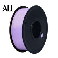 Novice Friendly Filament Matte 3D Printer PLA Filament, 1.75mm 250g Spool, High Precision Low Warpage Printing for DIY Projects, Models and Crafts FDM orange