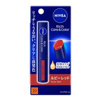 NIVEA Rich Care & Color Lip Balm Ruby Red 2g 2