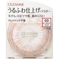 Cezanne Urufuwa Finish Powder 03 Lucent Clear 5.0g Loose Powder Pore Blurring & Oil Control 5 white