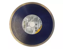 Deimantinis pjovimo diskas Cedima EC-110.1 125x22,23x1,5mm