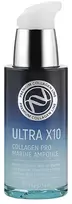 ENOUGH Ultra X10 Collagen Pro Marine Ampoule 30 ml