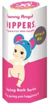 Dreams SONNY ANGEL Mini Figure - Hippers Looking Back Series - Blind Box (1 Piece)
