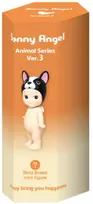 Dreams SONNY ANGEL Mini Figure - Animal Series Ver. 3 - Blind Box (1 Piece)