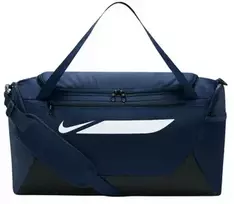 Krepšys Nike Academy Team S tamsiai mėlyna IO0919 410
