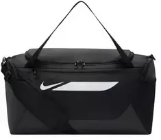 Krepšys Nike Academy Team S juoda IO0919 010