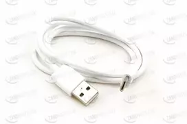 Asus TYPE C CABLE USB 2.0 C TO A (Baltas)