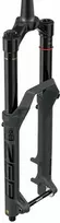 RockShox ZEB Ultimate - vainikas 29" Boost 15x110 180 mm 44 poslinkis, pilka A3