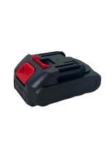 Ferra Li-Ion 18V 2.5mAh akumuliatorius 12L purkštuvui FR-BSPR12