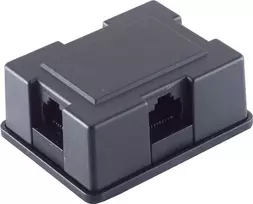 ShiverPeaks Adapter S/CONN 3 krypčių ISDN skirstymo dėžutė su moduliniu jungtimi ir 3,0 m laidu