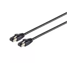 Tinklo kabelis ShiverPeaks S/CONN 08-41015 Juoda 0,5 m Cat8.1 F/FTP