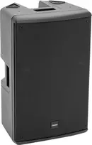 PSSO KX-P212A aktyvi 2-jų juostų DSP kolonėlė 12 inch 450W 11041180