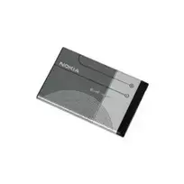 CoreParts baterija CoreParts, skirta Nokia BL-4C