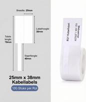 Lipnios etiketės baltos kabeliams 25*38+40 100 vnt. Niimbot