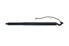 Galinių durų elektros variklis KAMOKA 7094081