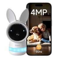 Mobili auklė Arenti Ainanny 4MP WiFi, balta sp.
