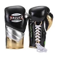 Bokso pirštinės, kvėpuojančios treniruočių pirštinės boksui, kikboksui, juodos, 14oz