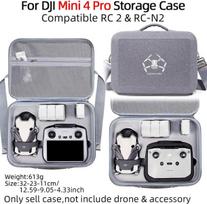 Joysog Mini 4 Pro dėklas, nešiojamas kelioninis krepšys, skirtas Mini 4 Pro dronui ir Rc2/rc-n2 valdymo pulto laikymo krepšys/apsauginis dėklas/krepšys per petį, pilkas, dėklas