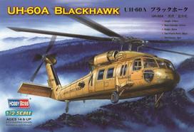 Hobby Boss 87216 modelis, amerikietiškas Uh-60a Blackhawk sraigtasparnis