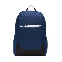 Backpack Nike Academy Team M navy IO0915 410
