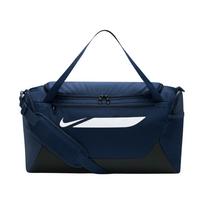 Bag Nike Academy Team S navy IO0919 410