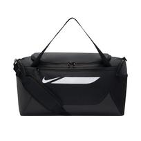 Bag Nike Academy Team S black IO0919 010
