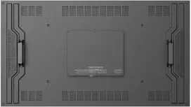 Hikvision DS-D2055LE-G 55 colių Full HD LED monitorius