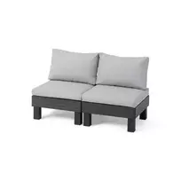Keter Elements 2 vietų sodo sofa, pilka/šviesiai pilka