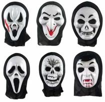 Kaukė suaugusiems, skeletas/vaiduoklis Halloween 68574, (spalva/dizainas parenkami atsitiktine tvarka)