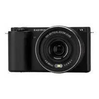Easypix PowerPro VX6430 Flip Screen skaitmeninis fotoaparatas - 64MP, 10x optinis priartinimas, 4K vaizdo įrašas, juodas 20205