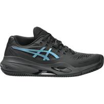 ASICS moteriški teniso bateliai Gel Resolution X Night Pack molio kortui