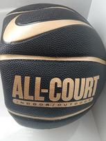 Nike Krepšinio Kamuolys Nike Everyday All Court 8P Black Gold  N1004369 070