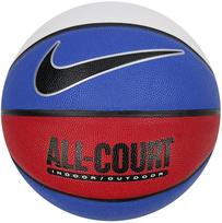 Nike Krepšinio Kamuolys Nike Everyday All Court 8P White Blue Red N1004369 470