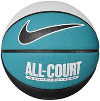 Nike Krepšinio Kamuolys Nk Everyday All Court 8P Blue Black White N1004369 110