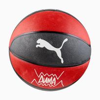 Puma Krepšinio Kamuolys TeamJaws Basketball Black Red 084688 02