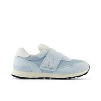 New Balance 515 GS - Dydis 33 (PV515LCB New Balance batai)
