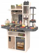 Vaikiška virtuvėlė Kinderplay Home Kitchen